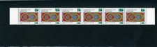 TAJIKISTAN TAGIKISTAN 1995 N^ 32 SOVRASTAMPATO IN STRISCIA 6 VALORI NUOVI MNH**