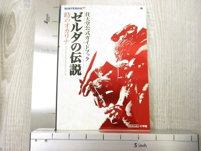 LEGEND OF ZELDA Ocarina of Time Nintendo Official Guide N64 Book SG SeeCondition - Image 1 of 4