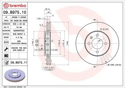 Brake Disc SEAT Mii electric 09.B975.11 - Image 1 of 2