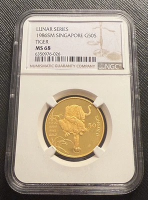 Singapore 1986 Gold 1/2 oz 50 Singold NGC MS68 Lunar Series - Tiger - Image 1 of 2