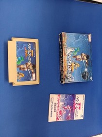 DECO Heracles no Eikou IIZeus no Seiza (Famicom)
