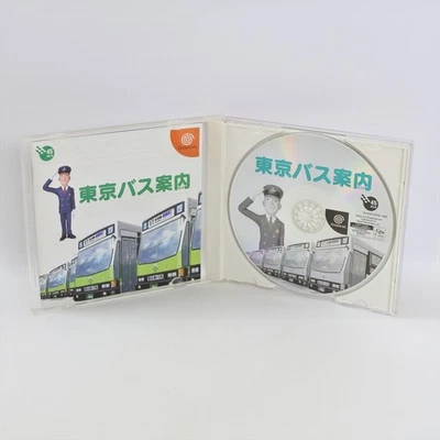 TOKYO BUS GUIDE Dreamcast Sega 9361 dc - Image 1 of 4