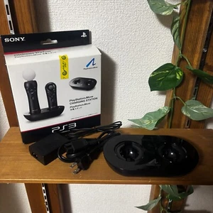 Sony PS3 PlayStation Move Charging Station Dock - Japan Import - Picture 1 of 4