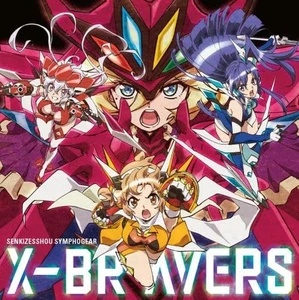 (JAPAN) CD "X-BRAVERS" ("Symphogear 4" theme song single) - Picture 1 of 1