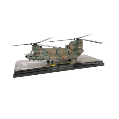 Forces of Valor 1:72 Chinook CH-47JA JGSDF 1st Helicopter Group 103rd Sqn JG2981 - Image 1 of 4