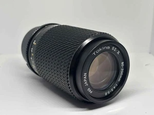 Tokina SZ-X 80-200mm 1:4.5-5.6 Lens N/AI-S Nikon Mount - Picture 1 of 7