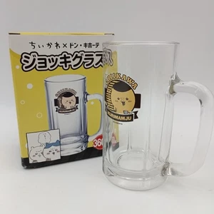 Chiikawa x Don Quijote collaboration Kurimamju beer mug Φ73×H140mm 360mL 2022 - Picture 1 of 11