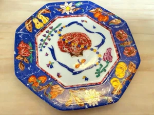 Hermes "Marqueterie" de Pierres d'Orient et d'Occident Cake Plate Shellfish - Picture 1 of 2