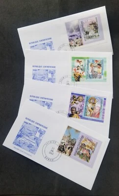 Central Africa Red Cross 2002 Princess Diana Earthquake Disaster Rescue (FDC) - Image 1 of 4