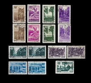 Russia Resorts of USSR. 1948, Scott 1310-1317. Var Canceled. (BI#NM3) - Picture 1 of 1