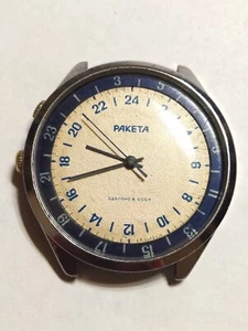 Watch Raketa 24 hours H Polar Vintage Men's wristwatch USSR Original Left Hand - Picture 1 of 8