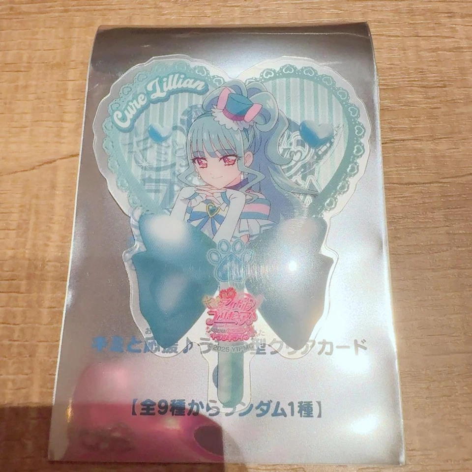 Movie "You and Idol Precure" Admission Bonus Lilian Fan-shaped Clear Card - Image 1 of 1