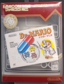 NINTENDO / Nintendo AGB-P-FDMJ Dr. Mario Famicom Mini 15