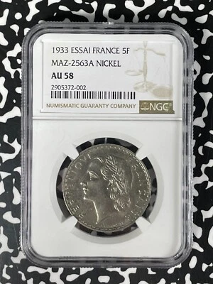 1933 France Essai 5 Francs NGC AU58 Lot#G109 Maz-2563a - Image 1 of 3