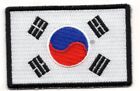 SOUTH KOREA FLAG BLACK BORDER 3" Iron On Patch