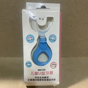 Children Kids Toothbrush 360° U-shaped Brush Oral Teeth Cleaner Baby 2-6 Year - Picture 1 of 7
