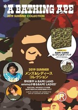 A Bathing Ape 2019 Summer Collection BAPE Shoulder Bag e-MOOK Magazine w/Track