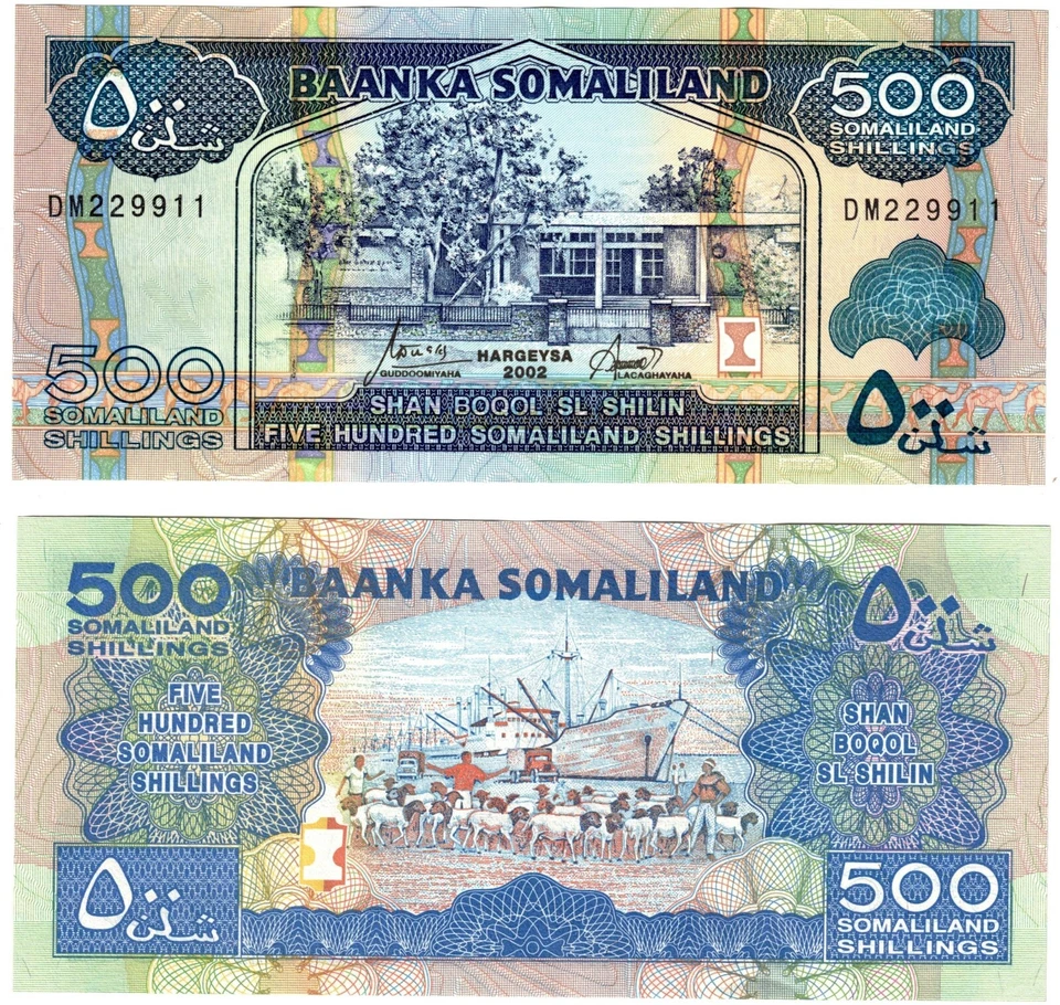 2002 Somaliland banknote 500 Shilin P6d UNC RARE DATE - Image 1 of 1