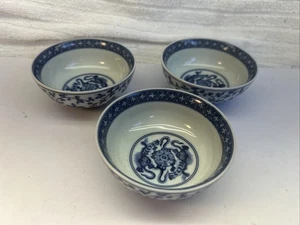 Set of 3 Decorative Blue and White Sake / Tea Cups - Picture 1 of 5