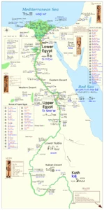 Ancient Egypt Egyptian Nile River Valley Map with Hieroglyphics Cities 24 x 12" - Picture 1 of 3