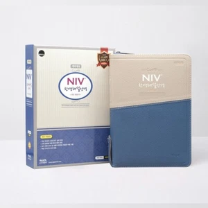 NIV Korean-English Study Bible | Large Zipper Two-Tone Navy , Brown PU - Picture 1 of 11