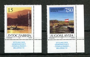 YUGOSLAVIA 1991, SIPS, DANUBE RIVER REGION CONFERENCE Scott 2099-2100, MNH - Picture 1 of 1