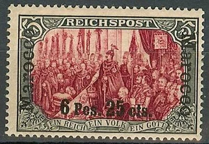 Germany 1900 offices in Morocco early 6 Pes 25 cts. mint* Michel 19 I IV $ 410. - Picture 1 of 1