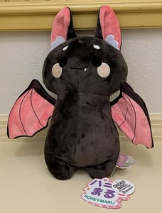 Cracker Barrel Exclusive Halloween Sweetheart Black Vampire Bat Plüsch - NEU - Bild 1 von 3