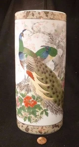 Jarrón Kutani Vintage Royal PAVO REAL ¡DORADO! Japón ¡GRANDE! pájaro pintado a mano - Imagen 1 de 8