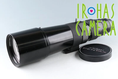 Asahi SMC Pentax 500mm F/4.5 Lens for Pentax K #46374 H - Image 1 of 4