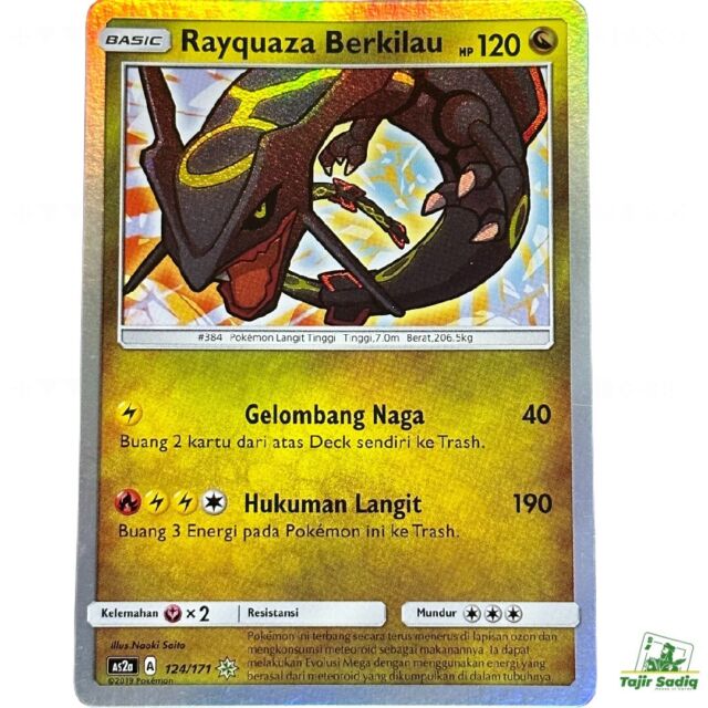 Pokemon Shining Legends Card: ZEKROM - 35/73 - Rare Holo - Recaptured LTD