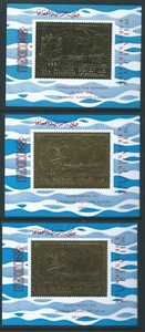 SHARJAH 1968 - Michel A526B - 6 Blöcke Aufdruck Mexiko Olympiasieger - U/Postfrisch - Bild 1 von 2