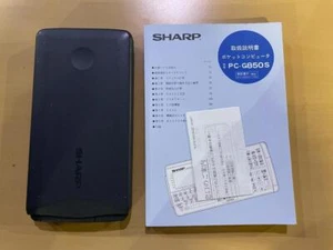SHARP Pocket Computer PC-G850S C-Language Battery Operated Calculator Japan - Zdjęcie 1 z 6