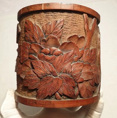Old Chinese Japanese Carved Bamboo Brush Pot Vase Asia China Japan - Image 1 of 4