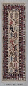 2.6x8 Runner Ivory Red Tribal Senneh Hand Knotted Premium Quality Wool Rug - Picture 1 of 15