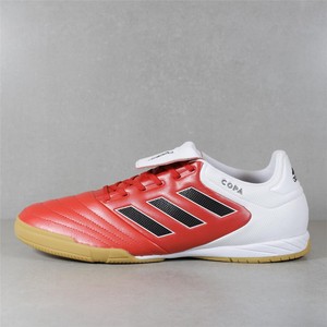da ginnastica da uomo adidas copa 