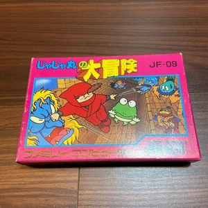 Jajamaru's Great Adventure Famicom NES Juego Completo Buen Estado Probado - Imagen 1 de 17