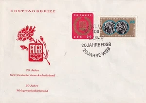 DDR FDC 1115-6 SC 773-4 FDGB workers union - Picture 1 of 1