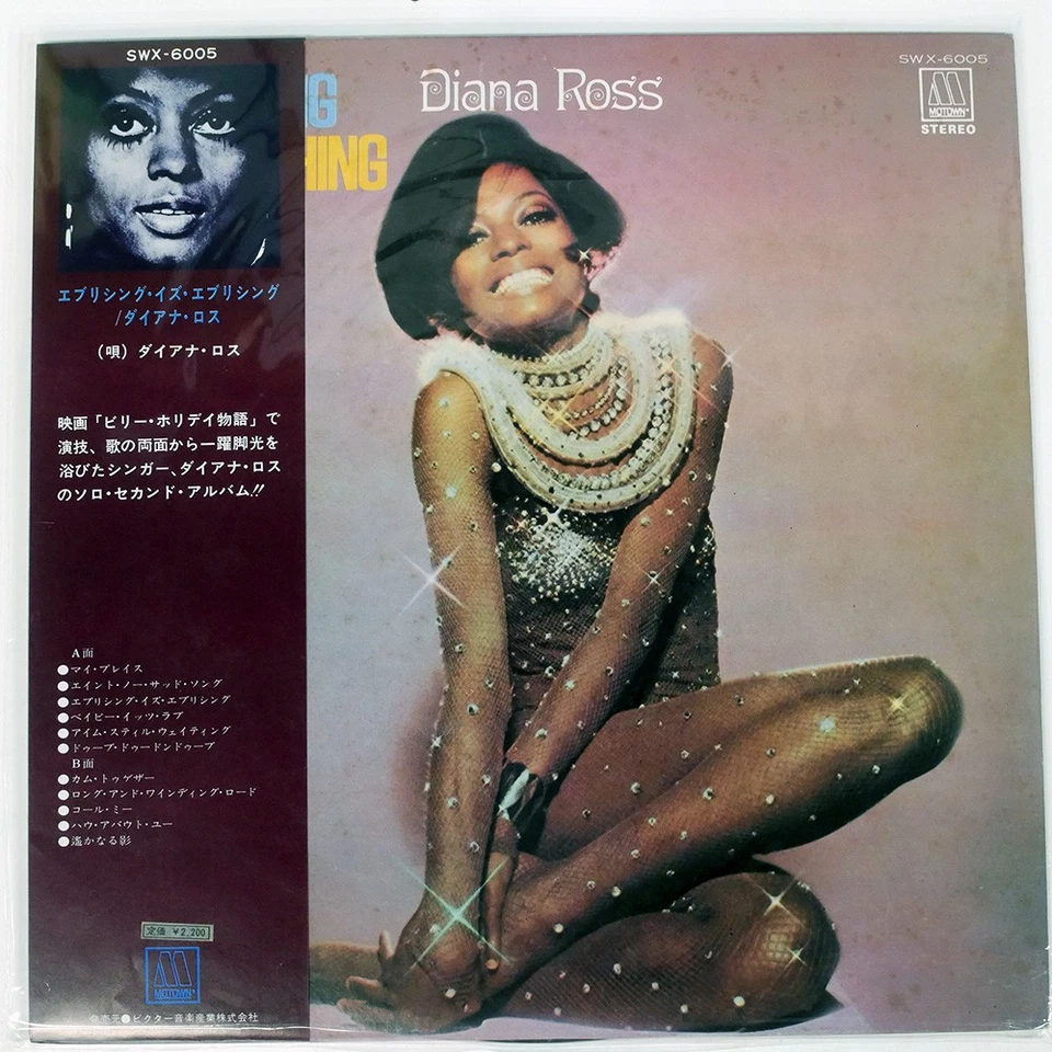 DIANA ROSS EVERYTHING IS EVERYTHING MOTOWN SWX6005 Japan OBI VINYL LP Foto 1 de 1