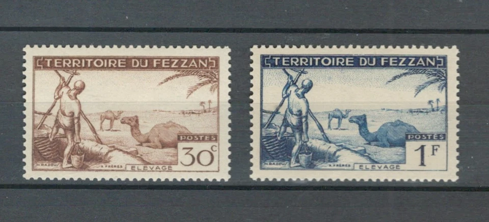 FEZZAN  FRENCH MILITARY TERRITORIES CULTURES CAMELS  MH STAMPS LOT (FRCL 253) - Image 1 of 1