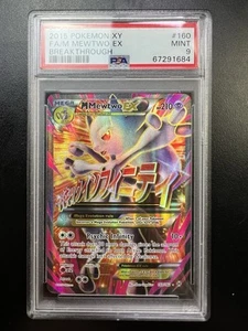 Pokemon XY Breakthrough Mega Mewtwo EX 2015 arte completo 160/162 PSA 9 como nuevo - Imagen 1 de 4