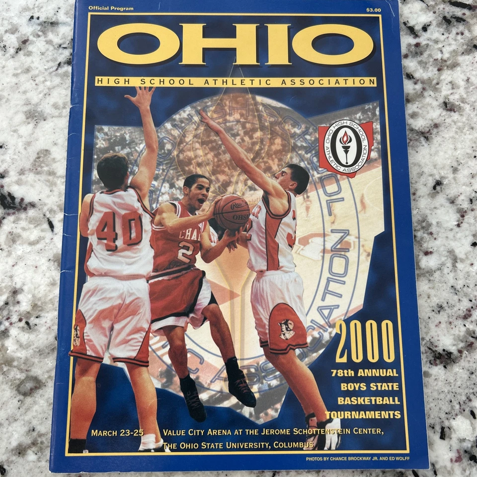 LeBron James Freshman Temporada 2000 Campeonato Estatal OHSAA SVSM Campeones Estatales Foto 1 de 3