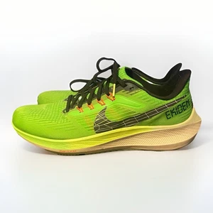 Talla 10 - Nike Air Zoom Pegasus 39 Ekiden Zoom Pack - Imagen 1 de 5