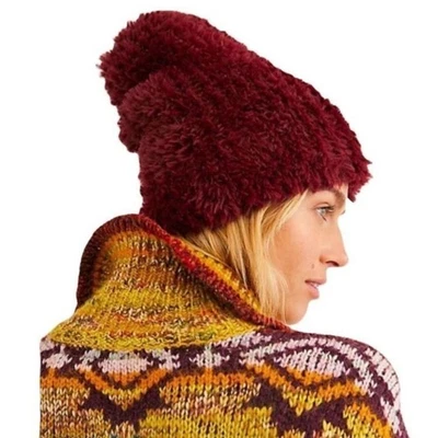 Нечеткая мешковатая шапочка Free People Head in the Clouds бордово-красная  - Изображение 1 из 4