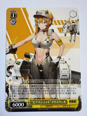 Weiss Schwarz NIKKE "Pierce Shot" Maxwell NIK/S117-014 U - VENDEDOR EUA - Imagem 1 de 2
