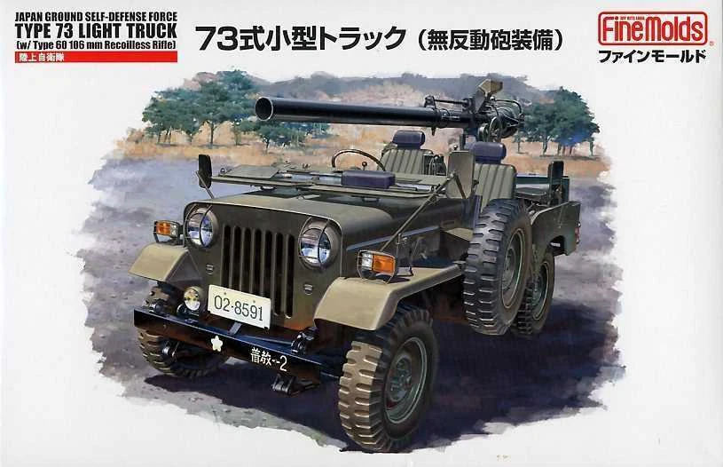 Fine Molds FM36 - 1/35 Jgsdf Tipo 73 Luce Camion W/ Recoilless Rifle - Nuovo - Immagine 1 di 1