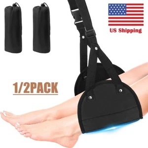 2Pcs Portable Foot Rest Relax Travel Hammock Carry Flight Leg Airplane Pad USA - Picture 1 of 20