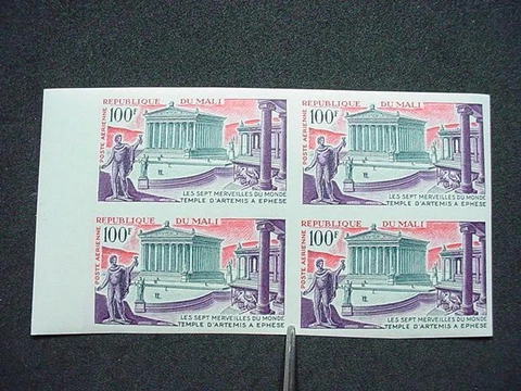 NobleSpirit Excellent MALI No.C132 Imperf As Block Of 4 MNH Cover