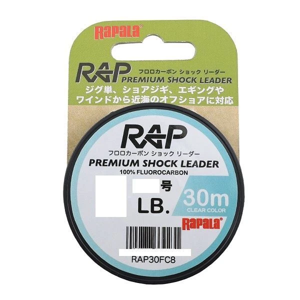 Rapala Leader Rap Premium Shock Leader #0.8 Transparente Foto 1 de 1