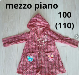 Mezzo Piano 100-110 Girls Rain Coat Ultra Thin very cute from JP - Picture 1 of 8